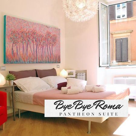 Bye Bye Roma Pantheon Suite 외부 사진